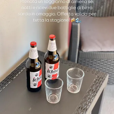 Il Vicoletto Aria Ona * Villagrande Strisaili